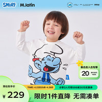 M.Latin/马拉丁童装儿童T恤24春男小童印花长袖T恤 半漂白 100cm