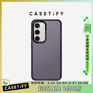 CASETiFY 基础透明防摔手机壳 适用于三星Samsung Galaxy S24+ ultra