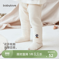 babylove婴儿裤子春秋款弹力打底裤女宝宝休闲裤居家内穿百搭长裤 米白 100cm