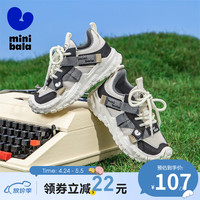 迷你巴拉 MINI BALA 童鞋儿童跑步鞋24年春男女童防滑透气耐磨慢跑运动鞋 米/黑 27码 脚长16.3-16.8cm