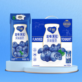 PLUS会员：蒙牛 「蓝莓果粒」风味酸奶200g*10盒