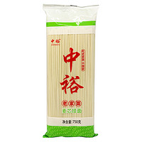 ZHONGYU 中裕 麦芯挂面750g 面条方便速食早餐汤面劲道袋装家用面条 麦芯挂面750g*3