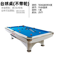 662a1aa7037441785.jpg_a200.jpg