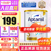 Aptamil 爱他美 澳洲白金版 3段 1罐