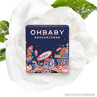 Oh Baby 欧贝比 OHBABY）奇想乐队迷你装纸尿裤超薄透气瞬吸干爽防漏便携成长裤 纸尿裤S码17片