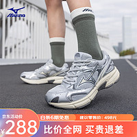 Mizuno 美津浓 运动鞋透气跑鞋厚底老爹鞋子男女缓震舒适跑步鞋 17/冰川灰/银色/