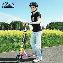 Hudora 德國滑板車成人踏板車6-10-14歲兩輪車代步車折疊 粉紅
