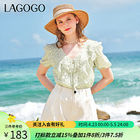 lagogo拉谷谷薄荷曼波法式雪纺衫2024年夏季荷叶边碎花上衣女 混色(Y0) S