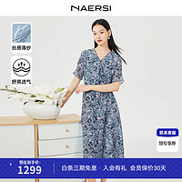 娜尔思（NAERSI）连衣裙印花V领中长款短袖中腰A字裙舒适裙子女2024春夏 淡群青色 XL