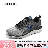 SKECHERS 斯凯奇 绑带运动休闲鞋 232399