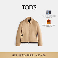 TOD'S2024春夏男士羊毛宽松短外套上衣男装 黄色 XXS