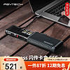 PGYTECH 蒲公英 CFexpress A读卡器usb3.2多功能合一蒲公英cfb闪传卡盒SD/TF卡收纳CFA索尼A卡Type-c接口 CFA黑色