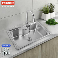 FRANKE 弗兰卡 不锈钢拉丝水槽龙头套餐单槽洗菜厨盆CNX610-81+CT2011C