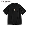 PEACEBIRD 太平鸟 男装 爱宠大机密联名重磅短袖T恤男B1CNE2148