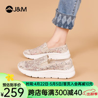 J&M快乐玛丽 透气一脚蹬 米白色 38码 女士休闲鞋