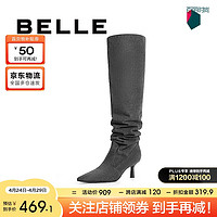 BeLLE 百丽 细高跟堆堆靴女商场同款尖头过膝长靴3Y680DC3 深灰 34