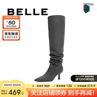 BeLLE 百丽 细高跟堆堆靴女商场同款尖头过膝长靴3Y680DC3 深灰 34