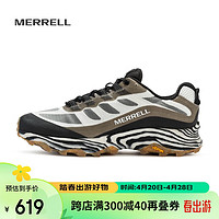 MERRELL 迈乐 迈乐经典越野跑鞋男女MOAB SPEED轻便防滑耐磨徒步鞋