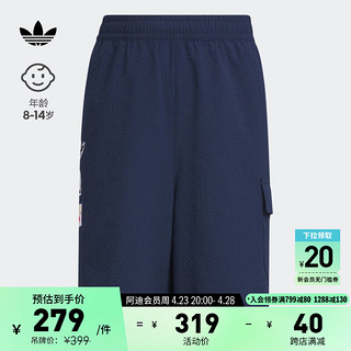 adidas 阿迪达斯 运动短裤男大童夏季阿迪达斯三叶草JI9837 学院藏青蓝 140CM