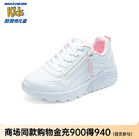 SKECHERS 斯凯奇 儿童时尚拉链小白鞋子女童轻便运动鞋休闲310387L 白色/WHT 30码