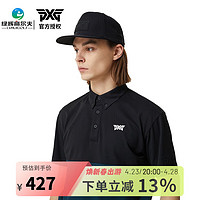 PXG 高尔夫球帽 男士2023新款透气球帽 时尚鸭舌帽 golf户外遮阳帽 PHPPU850421 黑色 S/M(55CM)