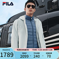 FILA 斐乐 男士梭织上衣两件套2024春季休闲舒适连帽外套 山岩灰-GY 185/104A/XXL