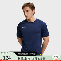 HOTSUIT 后秀 短袖T恤男春夏运动健身轻薄速干透气休闲上衣