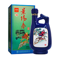 88VIP：景芝 景阳春小老虎39度500ml*1盒浓香型国产白酒礼盒送礼山东纯粮