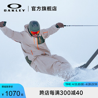 OAKLEY 欧克利 Flight Tracker L户外装备滑雪眼镜护目镜7104