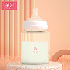 孕贝（yunbaby）婴幼儿玻璃奶瓶 宽口径奶瓶180ml 180ml奶瓶