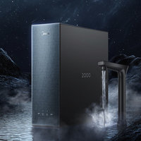 Midea 美的 MRO1080-R+MG245-R 直饮加热套装(星河加热净水器1000G+管线机MG245-R壁挂式)