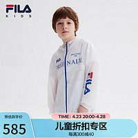 FILA 斐乐 儿童童装2024夏中大童男童外套 标准白-WT 130