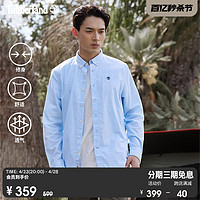 Timberland 官方男装长袖衬衫商务休闲修身牛津纺|A2BAQ