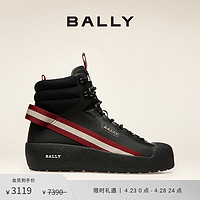 BALLY 巴利 男士黑色时尚皮革雪地靴6301392