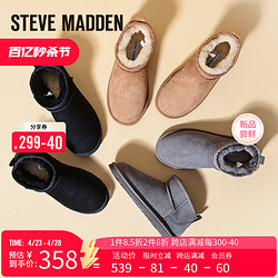 STEVE MADDEN 史蒂夫·馬登 思美登冬季新款保暖皮毛一體雪地靴女 TEMPERA