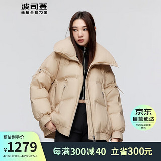 BOSIDENG 波司登 冬季羽绒服女90绒加厚中长款黑金潮酷时尚保暖外套B30145278