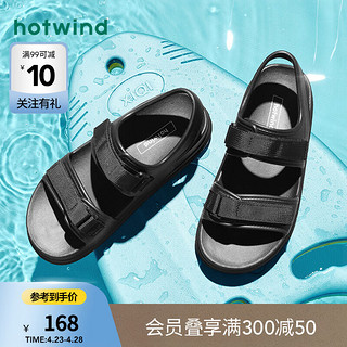 hotwind 热风 2024年夏季女士厚底百搭运动凉鞋舒适休闲鞋 01黑色 39 正码