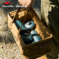 Naturehike Natuerhike挪客牛皮气罐皮套户外露营野营扁气罐长气罐氛围皮套