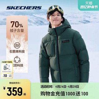 SKECHERS 斯凯奇 男士羽绒服梭织外套保暖锁温户外防风防泼水上衣