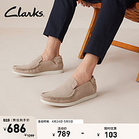 Clarks 其乐 男鞋轻夏系列春乐福鞋时尚帆船鞋舒适透气一脚蹬婚鞋