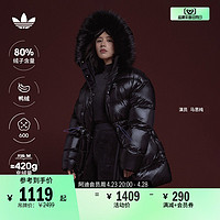 adidas 阿迪达斯 马思纯同款600蓬保暖鸭绒羽绒服面包服女装adidas阿迪达斯三叶草