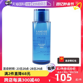 LANEIGE 兰芝 男士爽肤水180ml补水保湿水油平衡护肤二合一化妆水