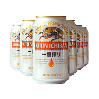 KIRIN 麒麟 一番榨啤酒 330ml*6听