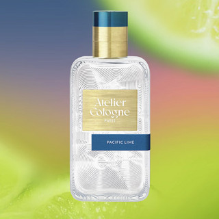 atelier cologne 欧珑 精醇古龙系列淡香精 海风青柠