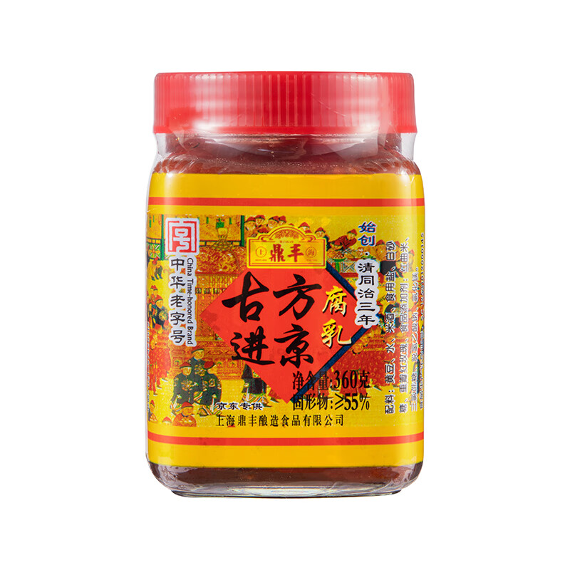 鼎丰 腐乳 古方进京腐乳360g 酥软糯滑玫瑰清香 中华老字号