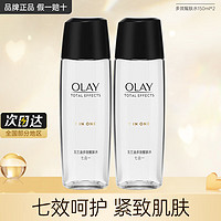 OLAY 玉兰油 水感多效醒肤水大红瓶保湿补水滋润女士爽肤水护肤品柔肤水only 爽肤水共300ml