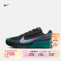 NIKE 耐克 官方男子硬地球场网球鞋冬季新款低帮透气轻便缓震FD6693