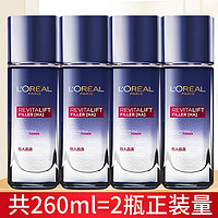 巴黎欧莱雅 欧莱雅   L'OREAL爽肤水玻尿酸晶露裸瓶65ml*4