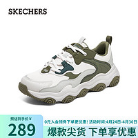 SKECHERS 斯凯奇 轻质休闲缓震老爹鞋894244 灰色/多彩色/GYMT 41.50