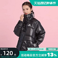 adidas 阿迪达斯 冬季女子运动休闲防风保暖棉服外套GE7790